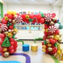 서변부키랜드 이미지