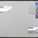 부산동삼동우체국 이미지