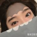 단미에스테틱 네이버블로그