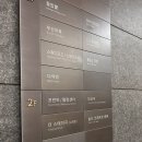 33동 | 포레스트 리솜 숙박, 체크인 후기(부대시설, 객실 내부)