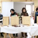 대한예수교장로회구덕교회