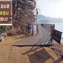 예당호느린호수길 이미지