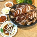 맛족맛있는돈족발신매본점
