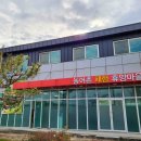 우진송죽마을 이미지