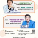 마마라정신건강의학과의원 이미지