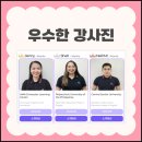 진짜원어민영어회화 이미지