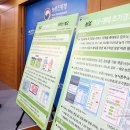 이상재농장 이미지