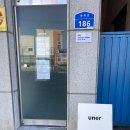 충화당한의원 이미지