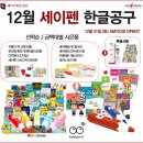 로봇클럽코딩클럽