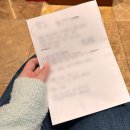 강남연세안과의원 | 강남 수연세안과 라섹 수술 후기 3편 (수술 당일 후기)