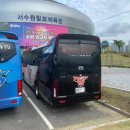 수원-2036 이미지