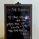 미플홈플러스시흥점 이미지