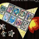 솔로몬어린이집 이미지