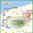 달리오름 이미지