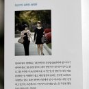 오늘의반찬 - 전주시 덕진구 진버들1길 76 | 오늘의반찬