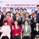 경북유통 이미지