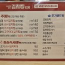 광산구-005 이미지