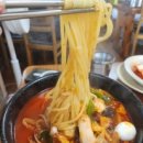 모아반점 이미지