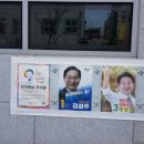 호성동주민센터 이미지