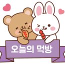 참새방앗간분식 이미지