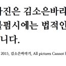 반송1동-21 이미지