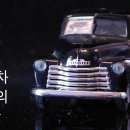 (주)마이마부 이미지