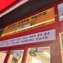 서연족발