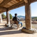 사색의길(종학당) 이미지