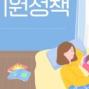 아산임산