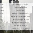 신반포로19길1-4_ 이미지