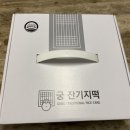 궁잔기지떡강릉점 이미지