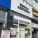 수원-0829 이미지