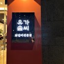 주정차단속-051 이미지