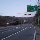 웅천보건지소 Daum카페