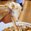 진찜닭 이미지