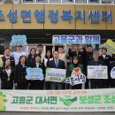 대서면사무소 이미지