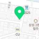 선운검도관 이미지