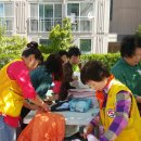 주공휴먼시아세탁 이미지