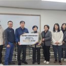 현대자동차(주)창원하이테크센터 경남도민신문