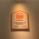 보정동 카페거리 사거리(행정복지센터) 이미지