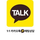 LH선수촌8단지아파트 | 강릉 아파트 매매_LH선수촌8단지_아이 키우기 좋은 1층 아파트 매매_강릉시유천동