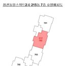 정관3로 이미지