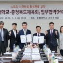 선진스포츠 이미지
