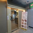 화정참치 이미지