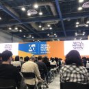 케이자산운용 | 2026 서울머니쇼 첫날 방문 후기! 재테크 세미나 이벤트 추천