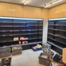 씨스페이스 편의점 이미지