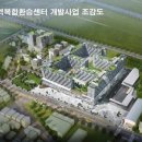 유성형제 연합뉴스