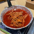 한경대 닭발집 이미지