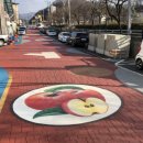 영동환경 이미지