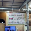 최부자참숯갈비 이미지